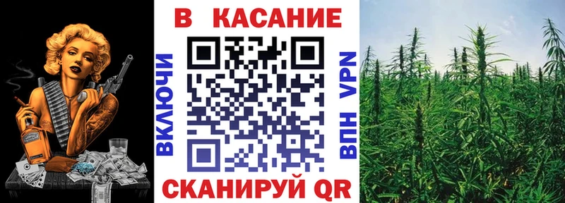 Где купить наркоту Каневская Alpha PVP  АМФЕТАМИН  Марихуана  Мефедрон 