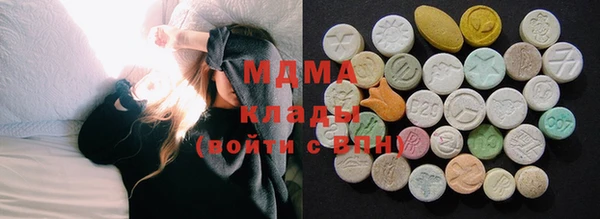 прущая мука Алексеевка