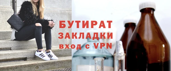 МДПВ Наволоки