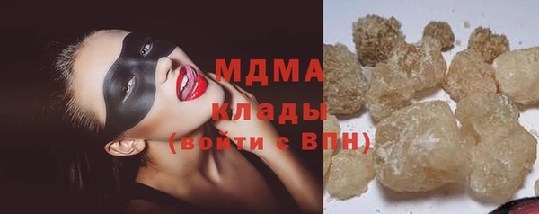 герыч Алексин