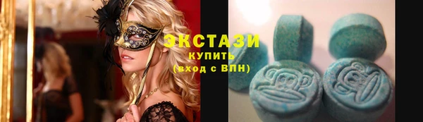 прущая мука Алексеевка