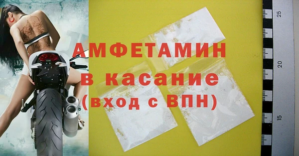 прущая мука Алексеевка