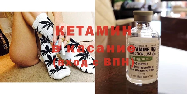 mix Надым