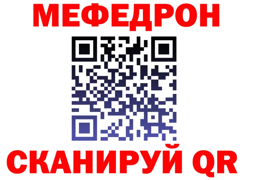 ТГК Wax зеркало мориарти кракен Каневская