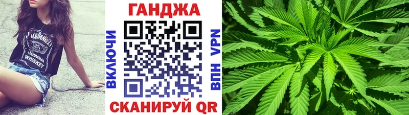 blacksprut вход  Каневская  Конопля конопля  где купить  